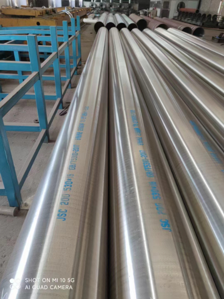 5310高压合金管.jpg 5310高压合金管.jpg