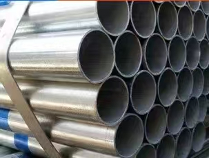 ND无缝钢管厂家直销